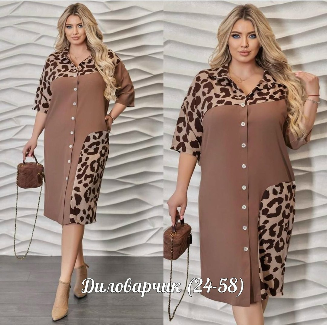 платья женские больших размеров,платье большого размера женское,платья большие размеры,платье модное,нарядное платье