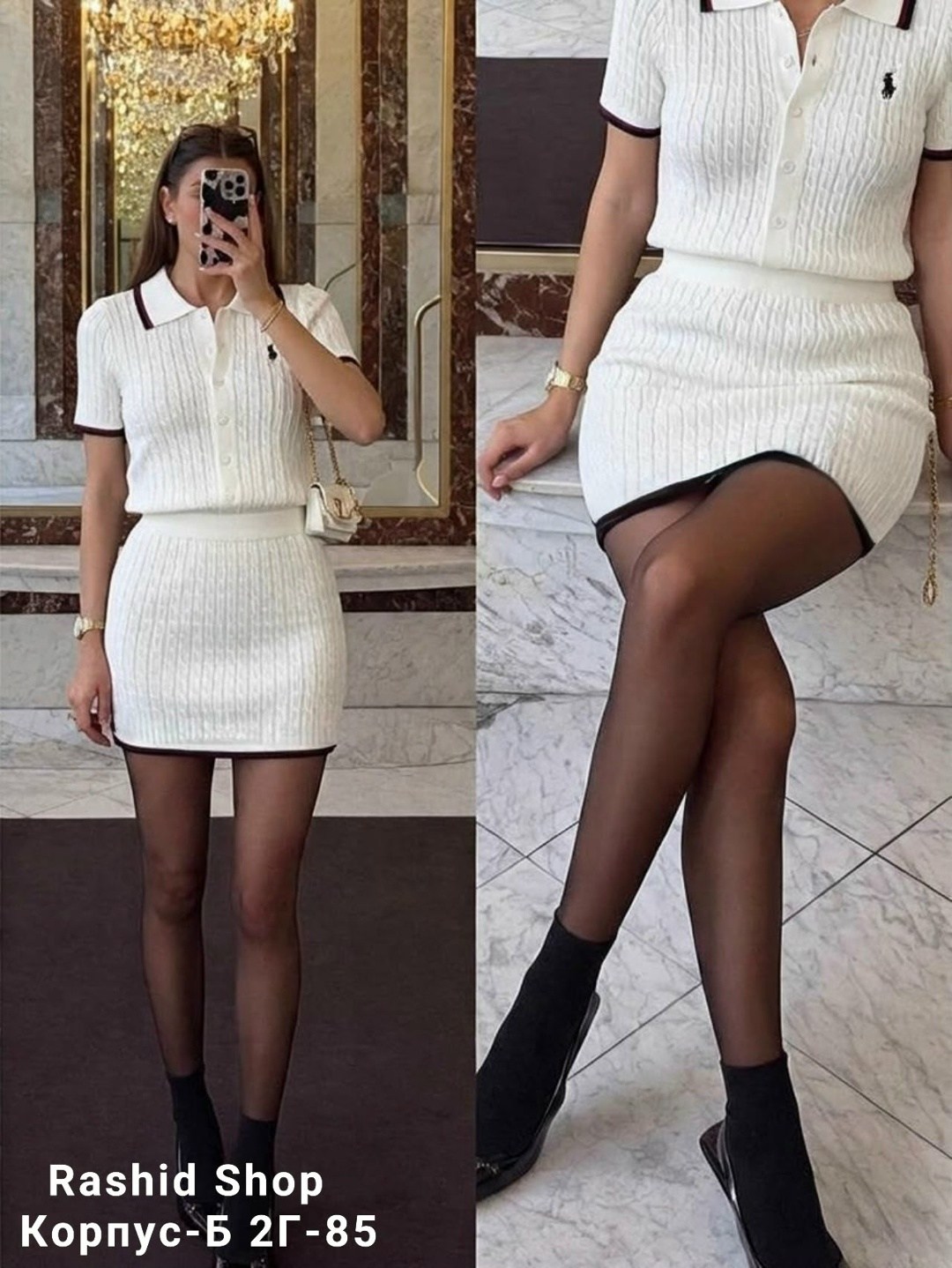 трикотажные костюмы с юбкой,костюм с юбкой,трикотажные костюмы,вязаный костюм женский с юбкой