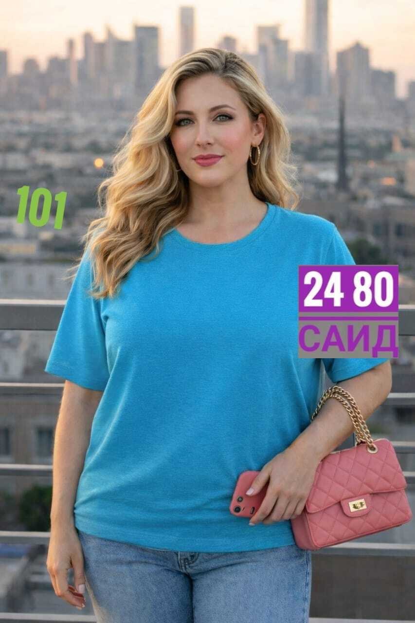 футболки женские больших размеров,базовая женская футболка,футболки женская,футболка женская большого размера,футболки базовая