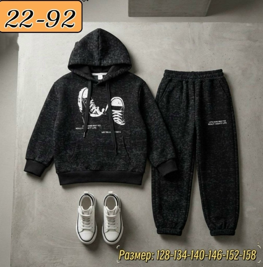 скейтборд для детей,скейтер стиль,скейт,стиль скейтера,мальчик на скейте