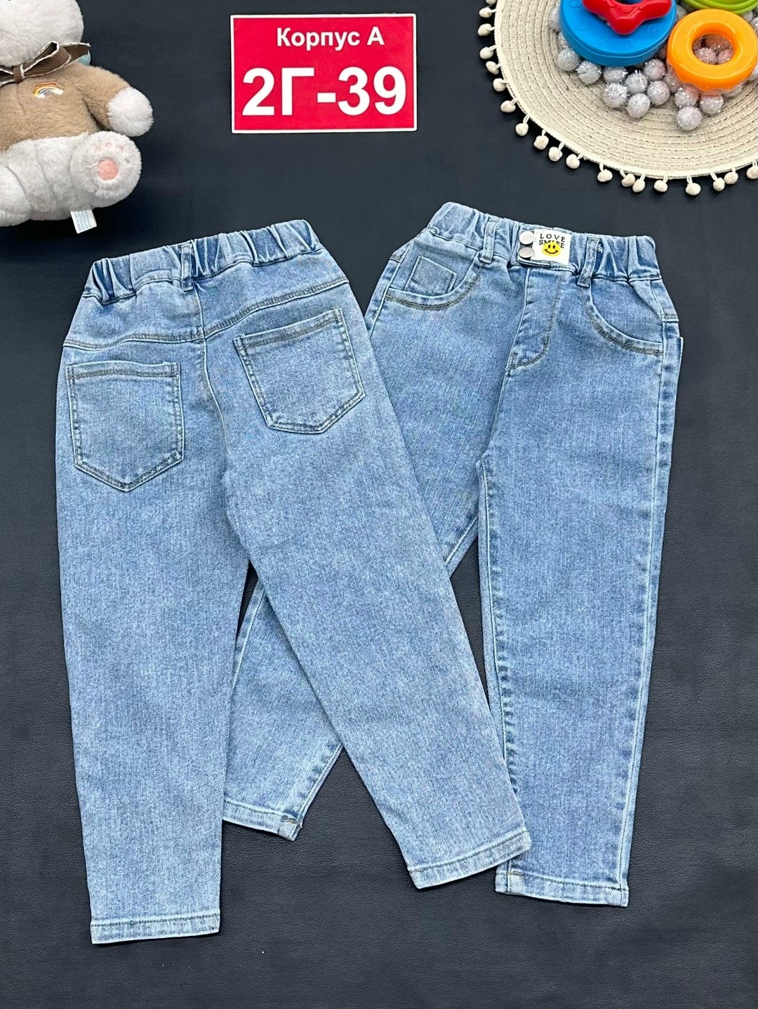 джинсы детские,джинсы детский,джинсы для девочек,джинсы для мальчик,брюки джинсы