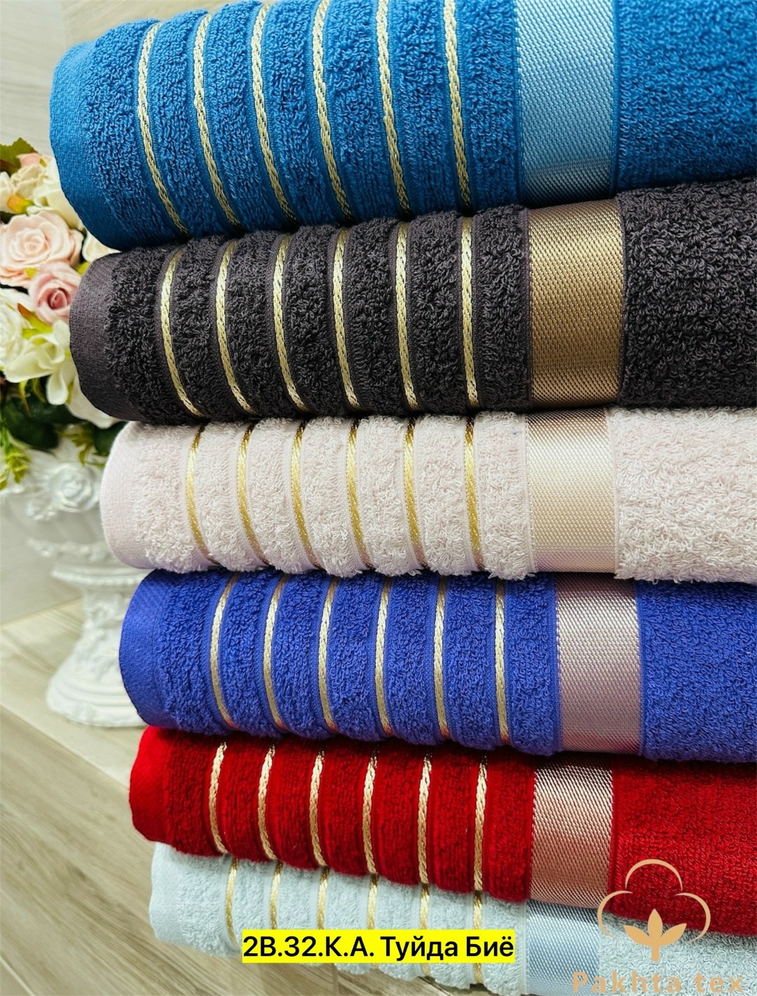 полотенца махровая,полотенце для бани,полотенец набор,полотенца для рук,полотенец