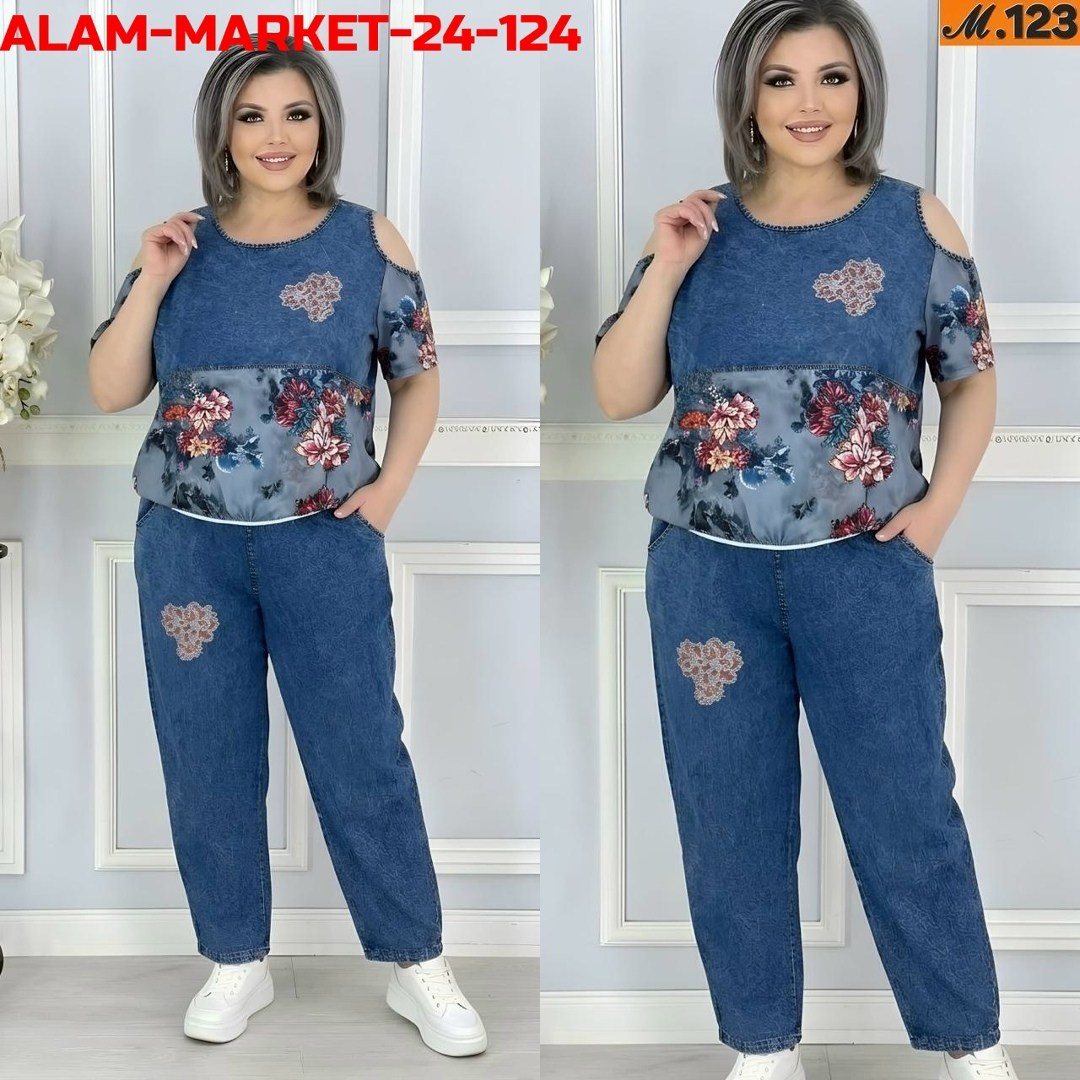 стильные костюмы,,кофта женская,костюм двойка женская,женский костюм