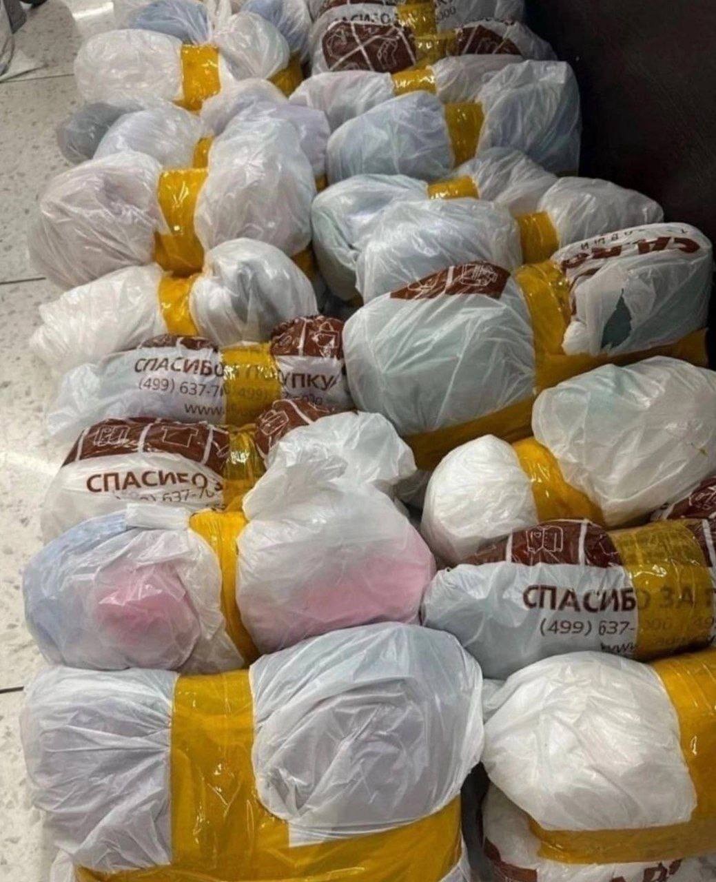 в пакете,продуктовые наборы,гуманитарка продукты,гуманитарная помощь,продукт