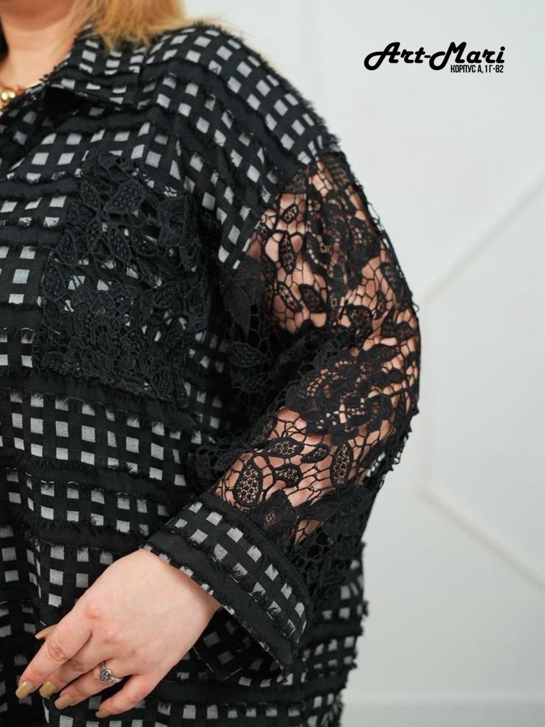 стильная блуза,одежда для полных,нарядная блуза,блуза для полных женщин,брючный комплект