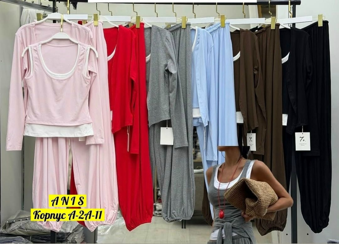 костюм женский тройка,костюм повседневный,женские костюмы,пижама комплект,пижама для женщин