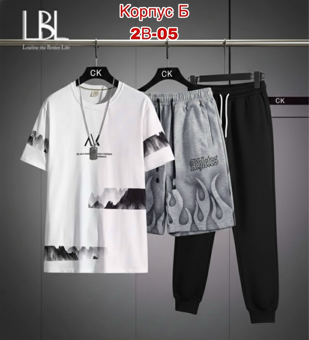 костюм спортивный мужской,костюм мужской,костюм для мужчин,мужской костюм серый,одежда комплект