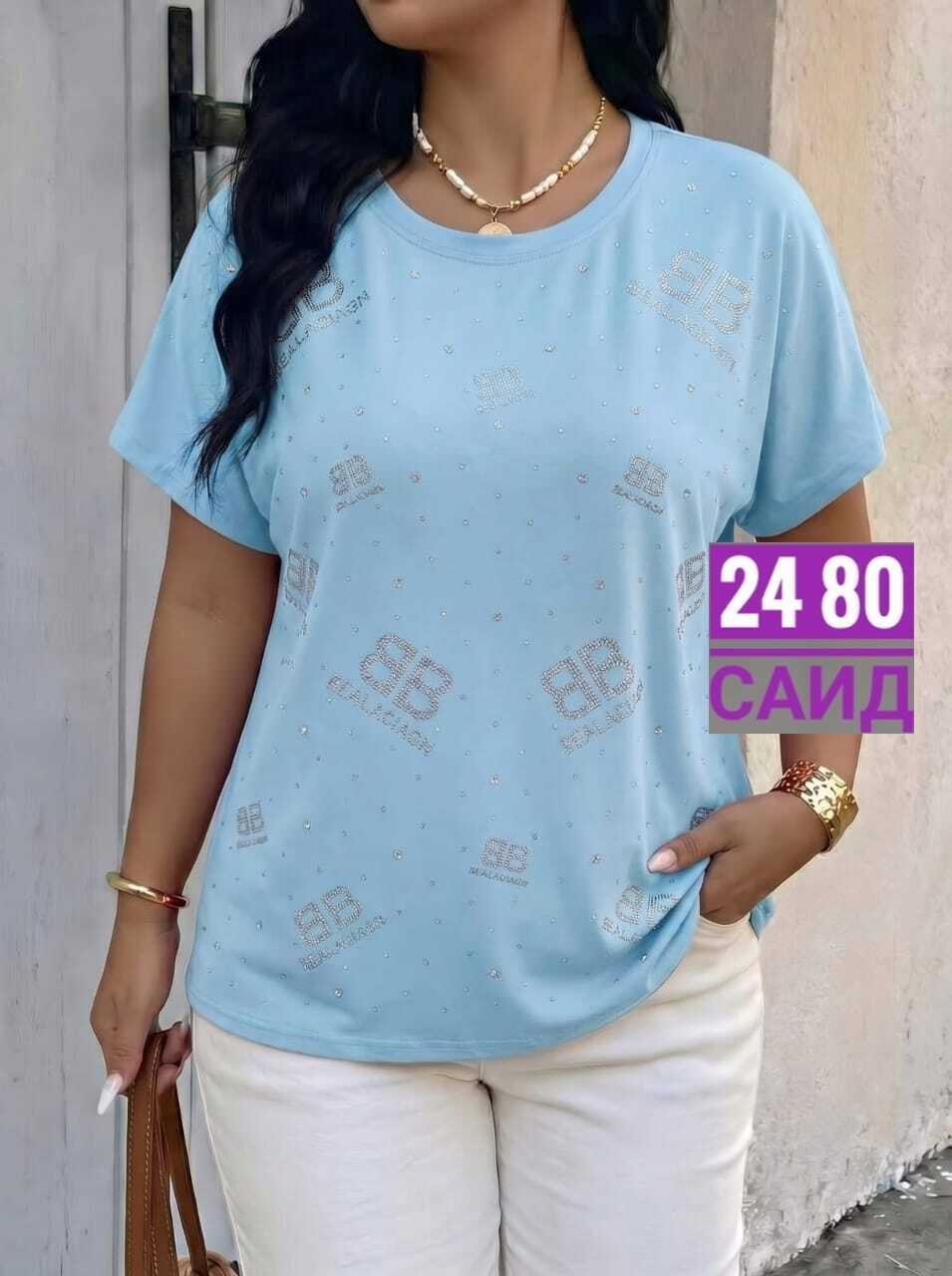 футболки женская,кофточка,женская майка,,женские футболки с принтом