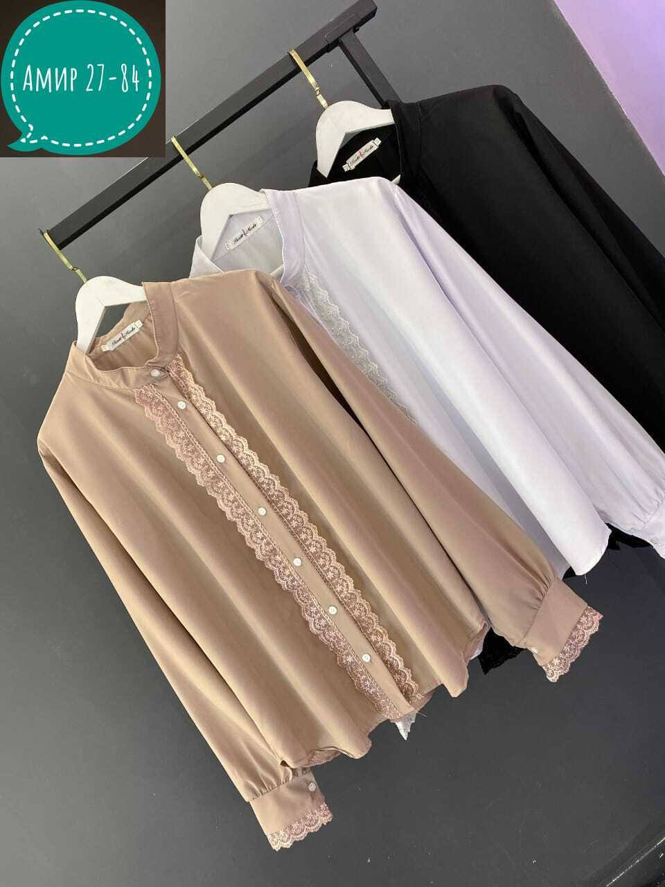 женская блузка,женская блузка коричневая,шелковая блуза с кружевом,стильная блуза,кружевная блузка