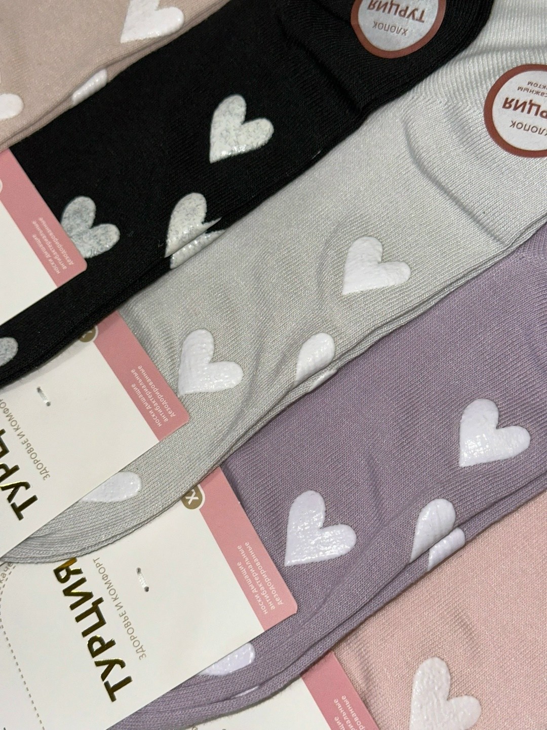 комплект носки женские,женские носки,женские носки набор,носки женские 10 пар разного цвета,женские носки набор 5 пар