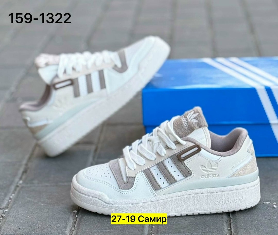 женские кроссовки adidas,кроссовки adidas,кроссовки замш,кроссовки женские,женские кроссовки адидас