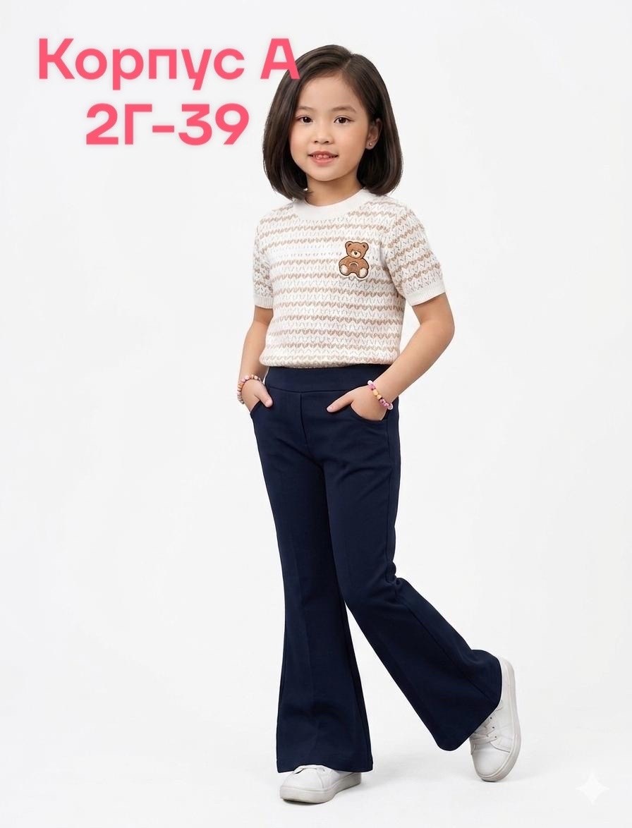 штаны для девочек,брюки клеш школьные,брюки клеш для девочки,школьные брюки для девочки,брюки для девочек