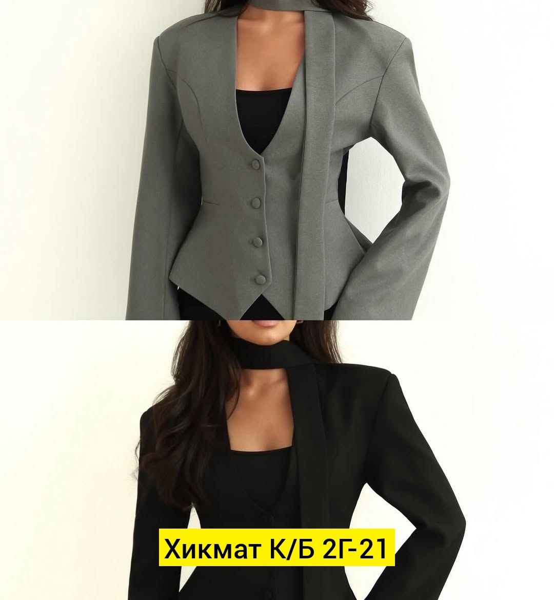 костюм dilana vip арт. 2043 женский классический жакет и юбка,пиджак женский,пиджак женский hayday style черный,пиджак для женщин,жакет пиджак приталенный