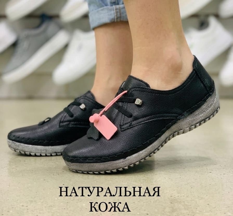 ,обуви,мокасины женские,женская ,повседневная