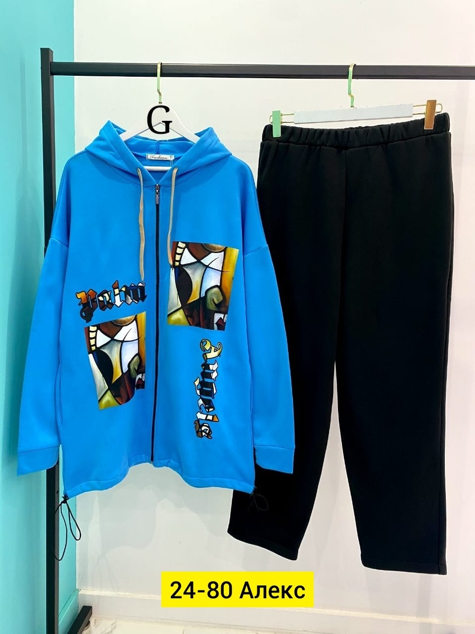 спортивные костюмы женские,женский костюм двойка,костюм двойка,женские костюмы,женский спортивный костюм больших размеров