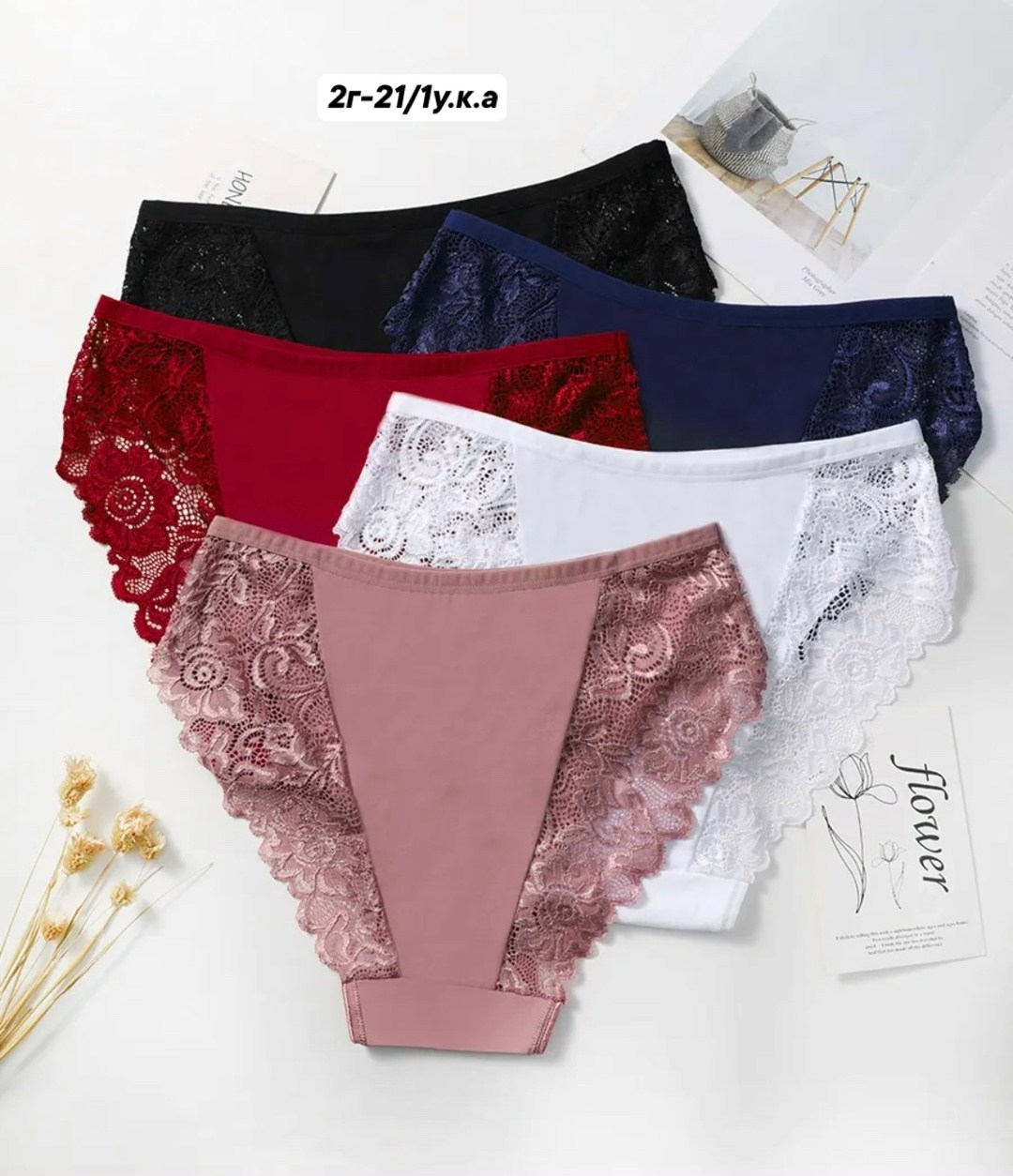 трусы женские набор хлопок кружевные слипы,трусы женские набор хлопок 5шт нижнее белье кружева слипы,комплект трусов женские,трусы женские набор хлопок кружевные,трусы женские кружевные набор