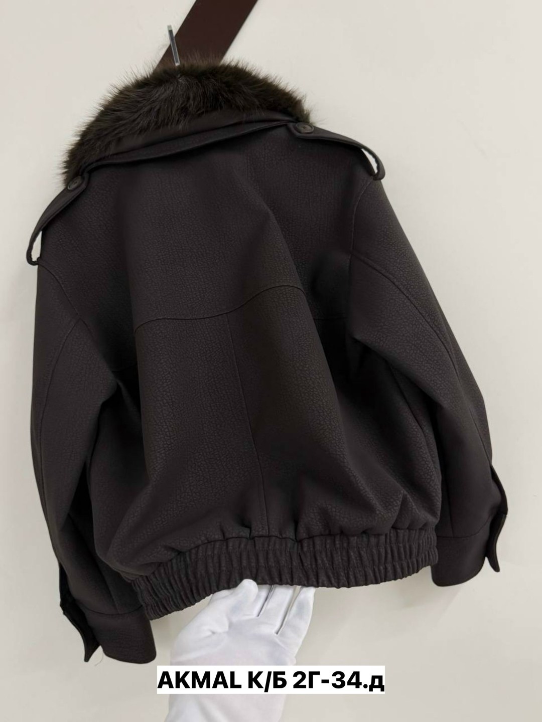 зимние куртки,куртка с воротником,модная куртка,куртка,оверсайз куртка