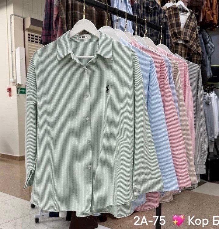 рубашка в полоску оверсайз,рубашка женская,рубашка,женская рубашка больших размеров,стильная женская рубашка