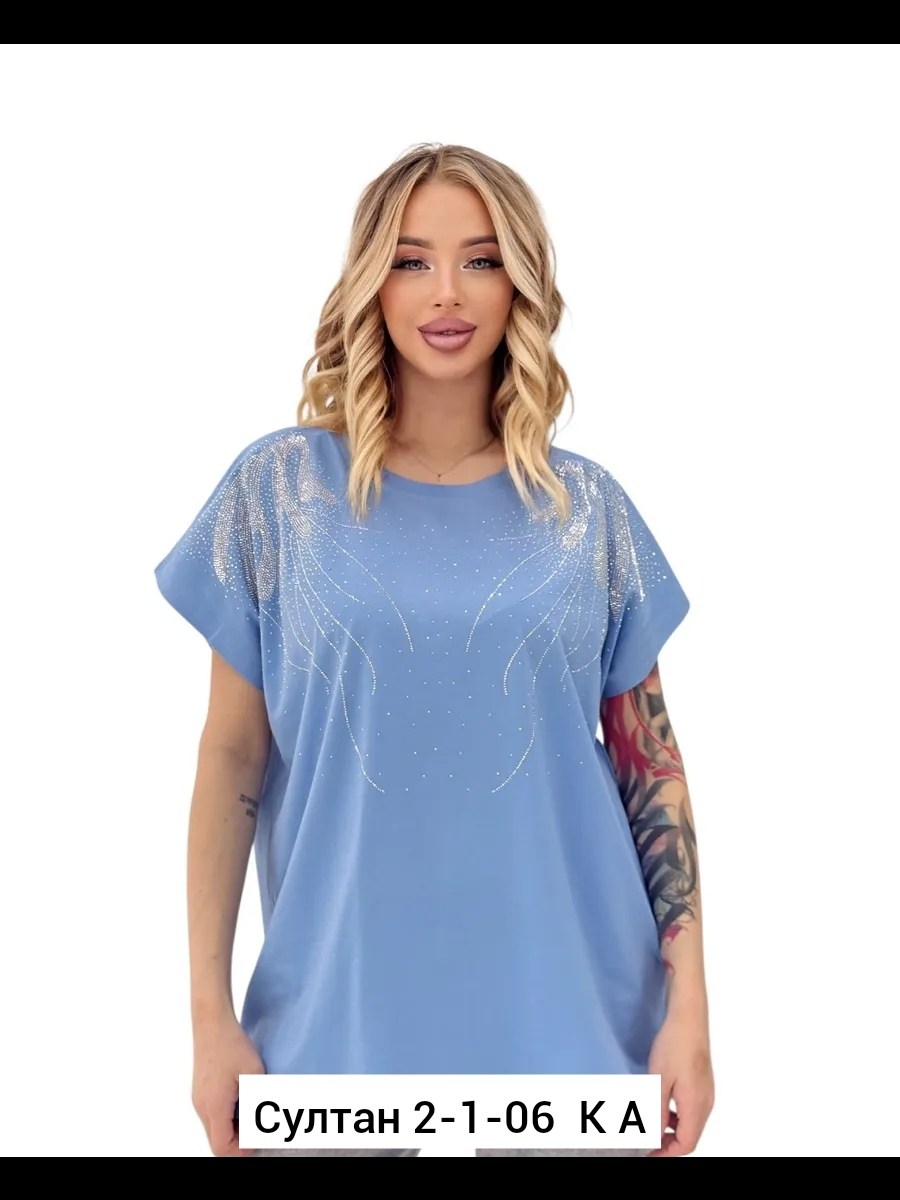 футболки женская,футболки женские больших размеров,футболка оверсайз со стразами,футболки большие размеры со стразами,футболка больших размеров для женщин