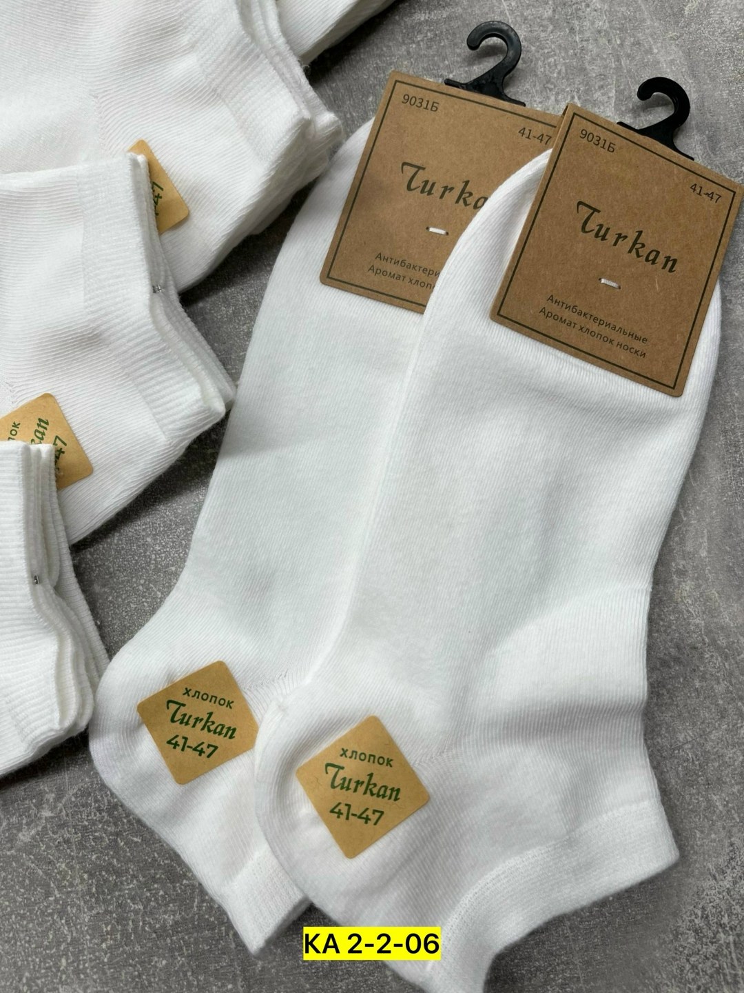 носки turkan женские,носки turkan женские 10 пар,носки мужские turkan,носки комплект,носки turkan