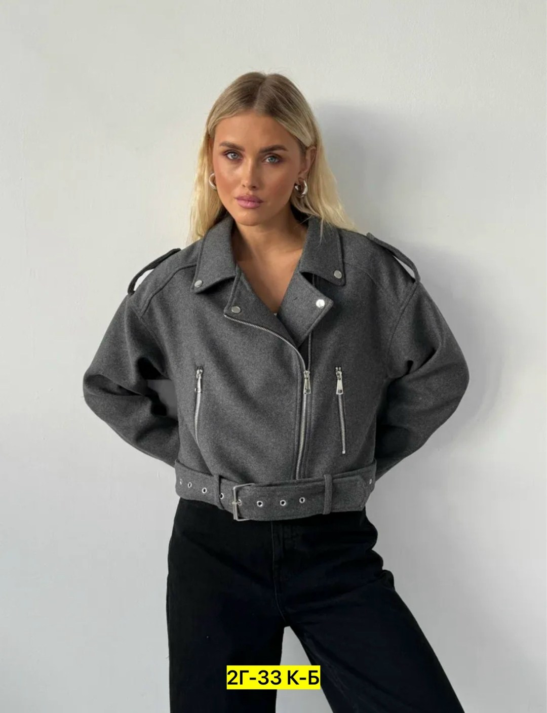 косуха куртка,косуха женская,куртка женская,косуха утепленная куртка демисезонная шерстяная missis mariyam 313501157,куртка косуха женская