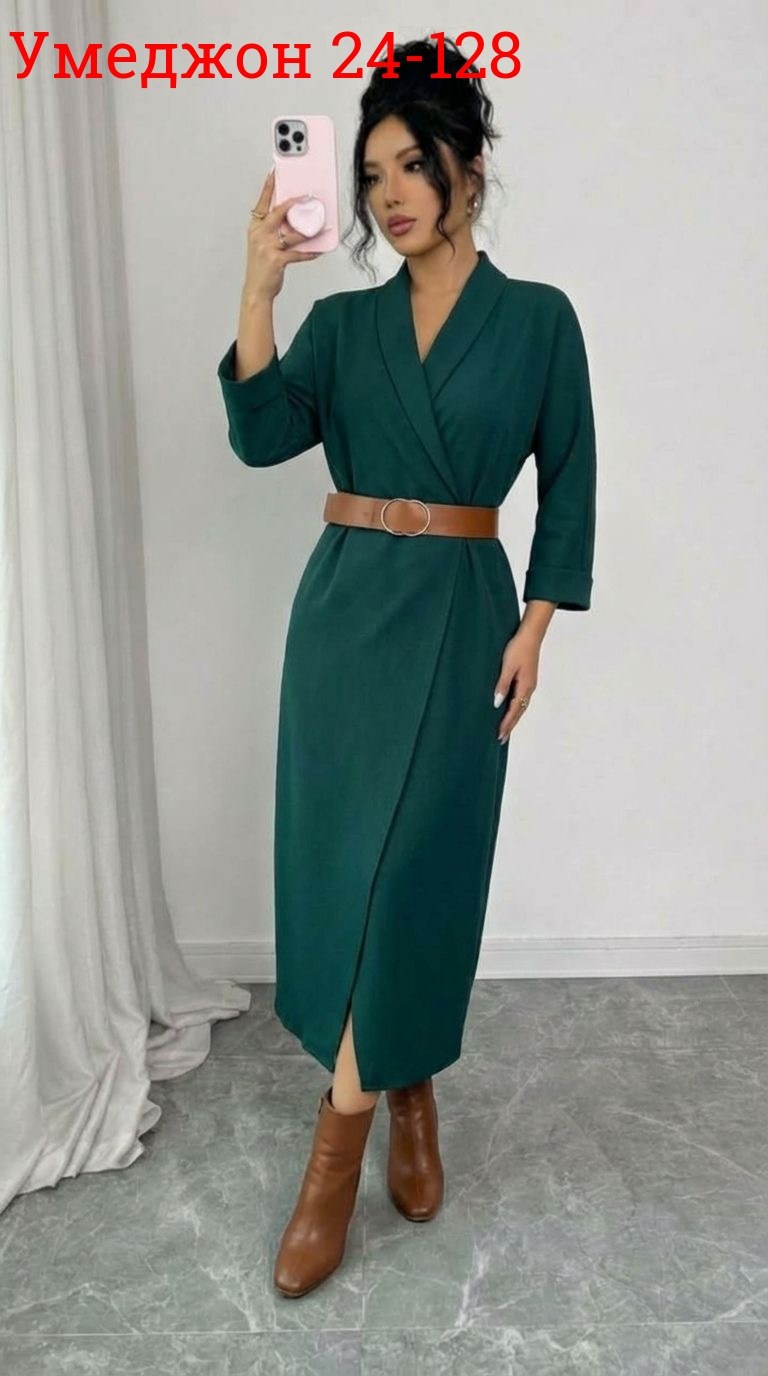 нарядное платье,платья,приталенное платье,элегантное платье,женская платье