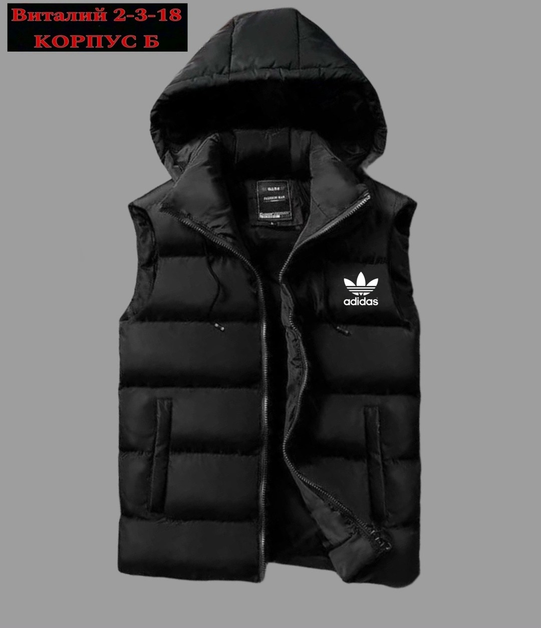 жилет утепленный the north face,жилетка the north face мужская,мужской жилет the north face,жилетка the north face,мужской утепленный жилет