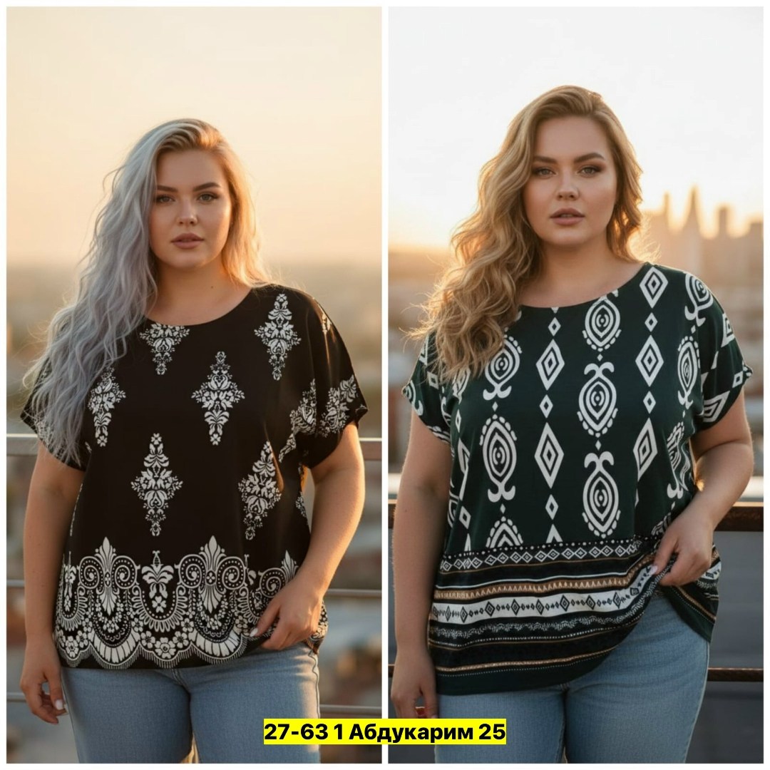 женская кофта,блузка женская,футболки женские больших размеров,женская блуза,женская кофточка
