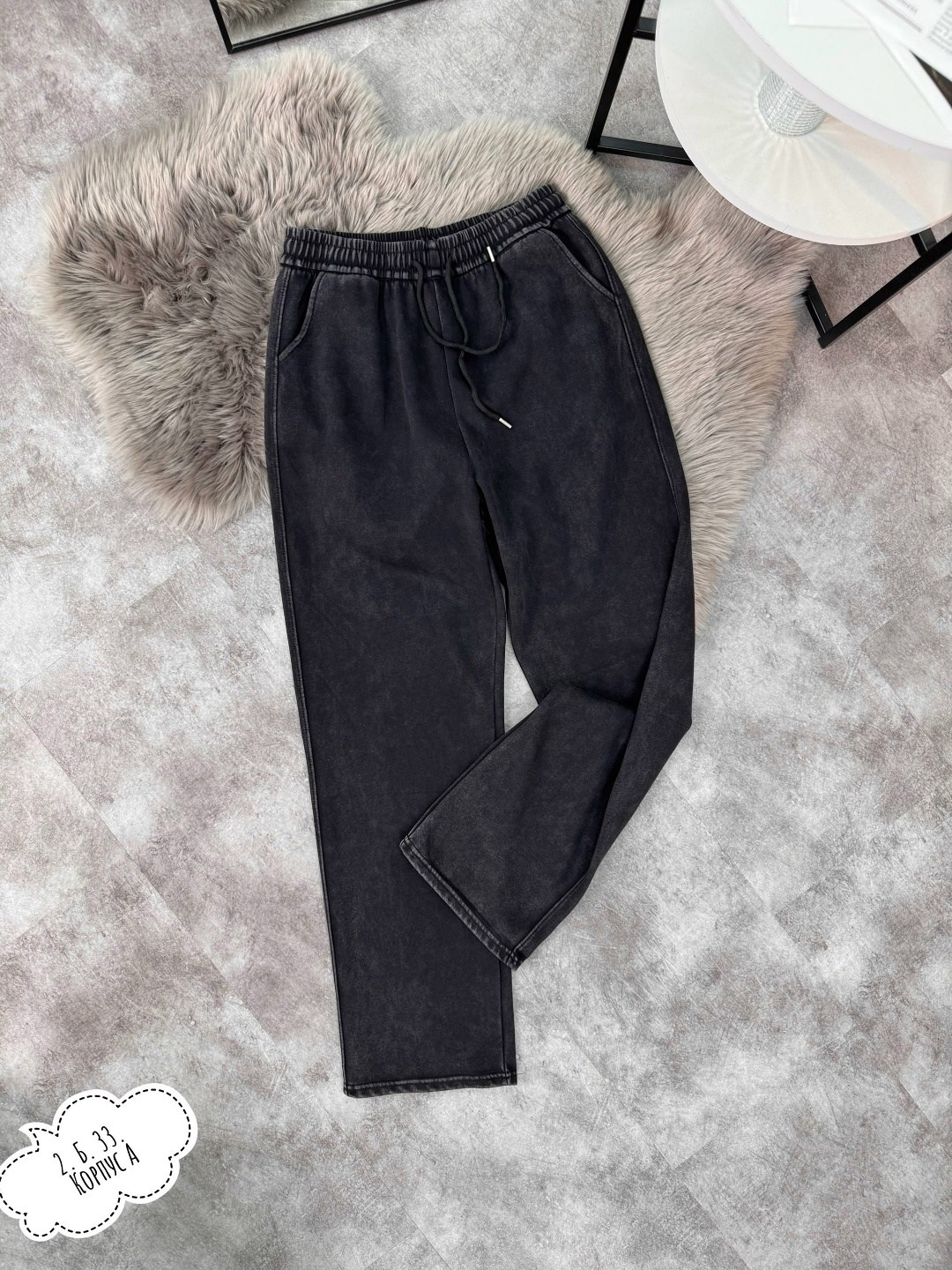 брюки спортивные,брюки спортивные женский,спортивные штаны женские,джоггеры брюки,брюки женские