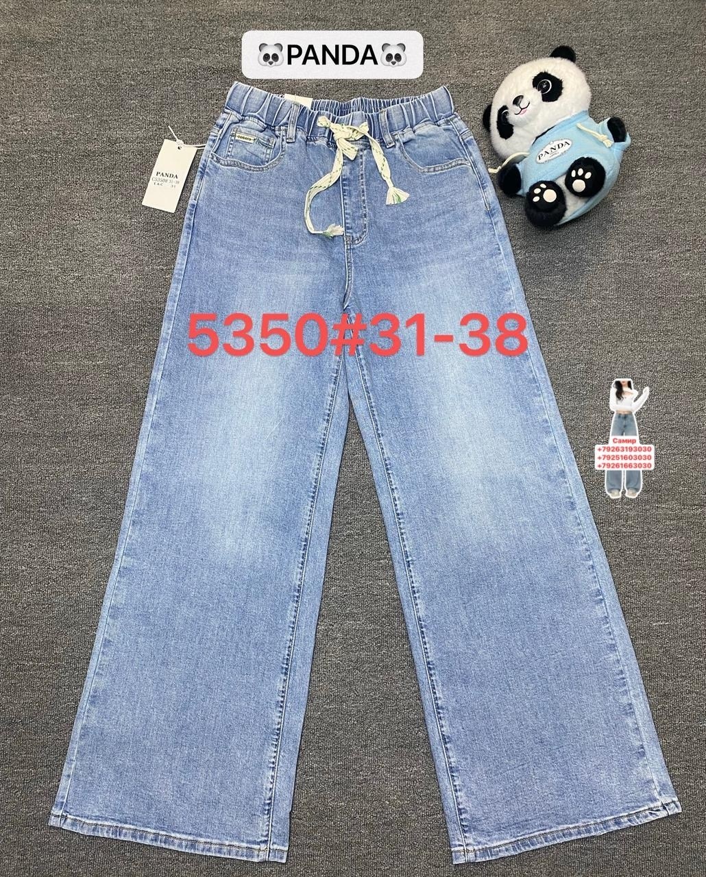джинсы детский,джинсы для девочки,джинсы детские,широкие джинсы для девочки,брюки джинсы