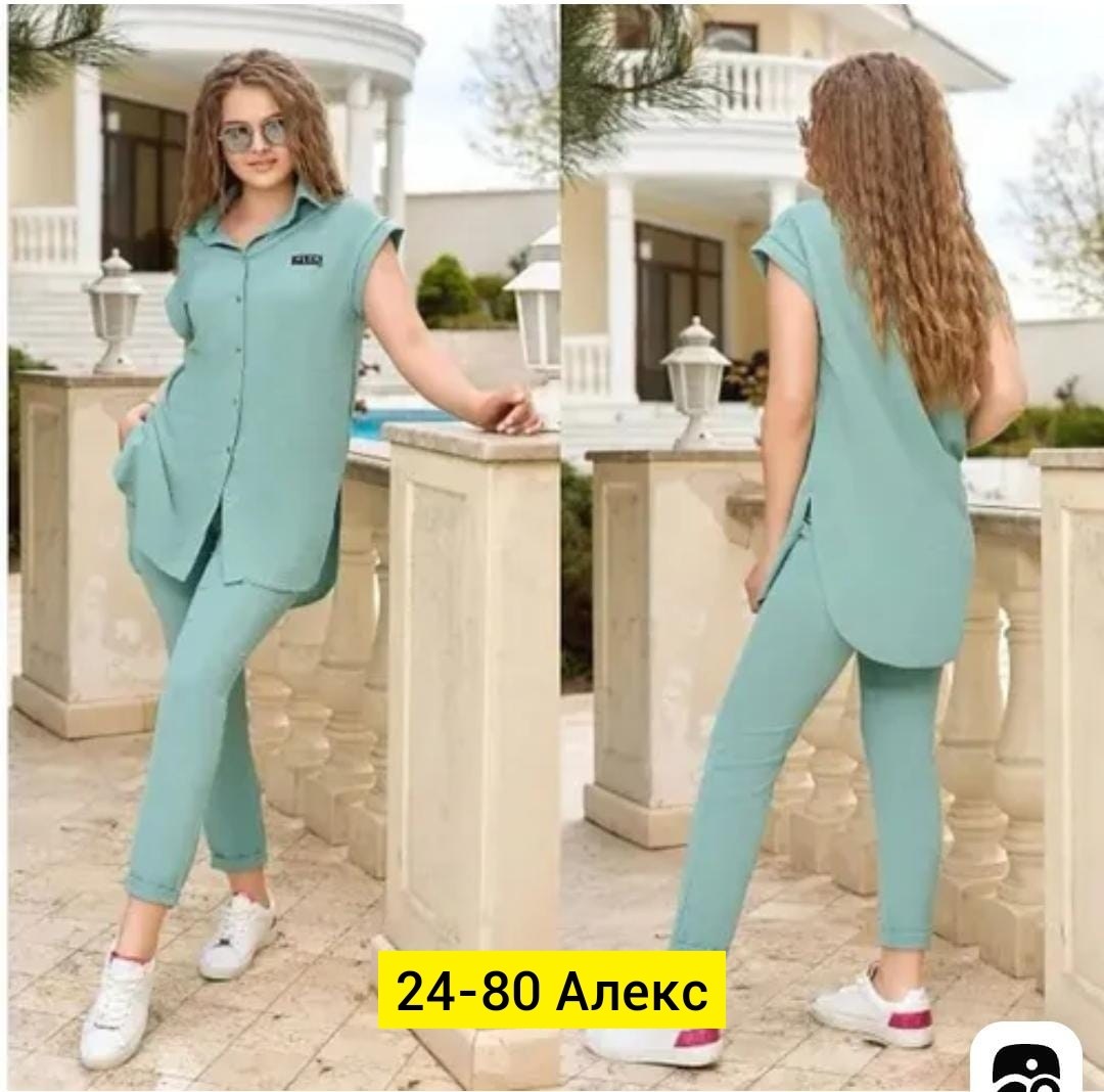 брючный костюм,костюм женский,женские брючные костюмы,двойка костюм с брюками,женский костюм двойка