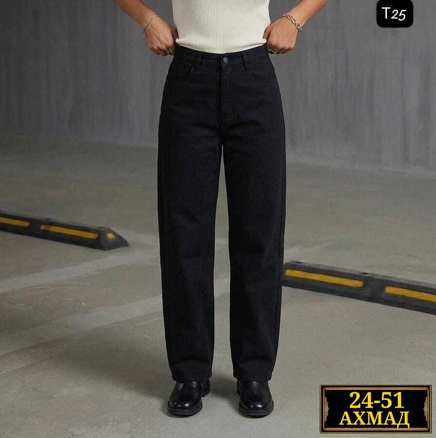 голубой джинсы широкие трубы клеш,женские джинсы,джинсы женские широкие,джинсы широкие,джинсы трубы