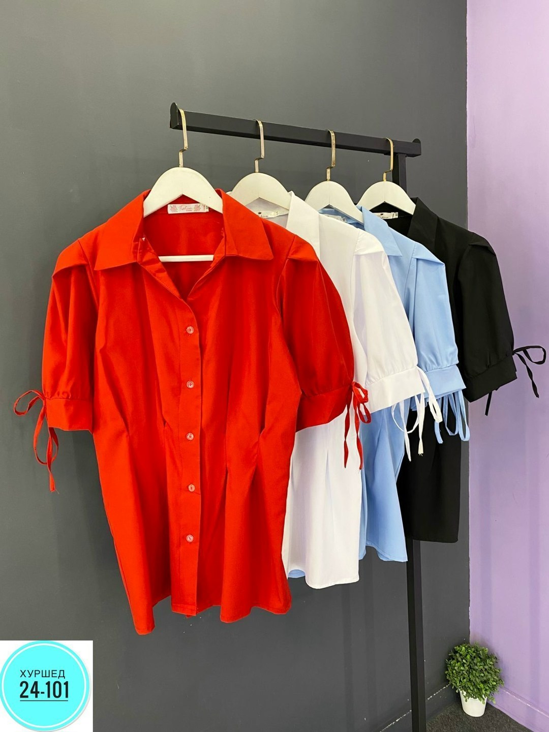 рубашка блузка женская,элегантные костюмы,блузка модная,рубашка блузка,элегантная рубашка