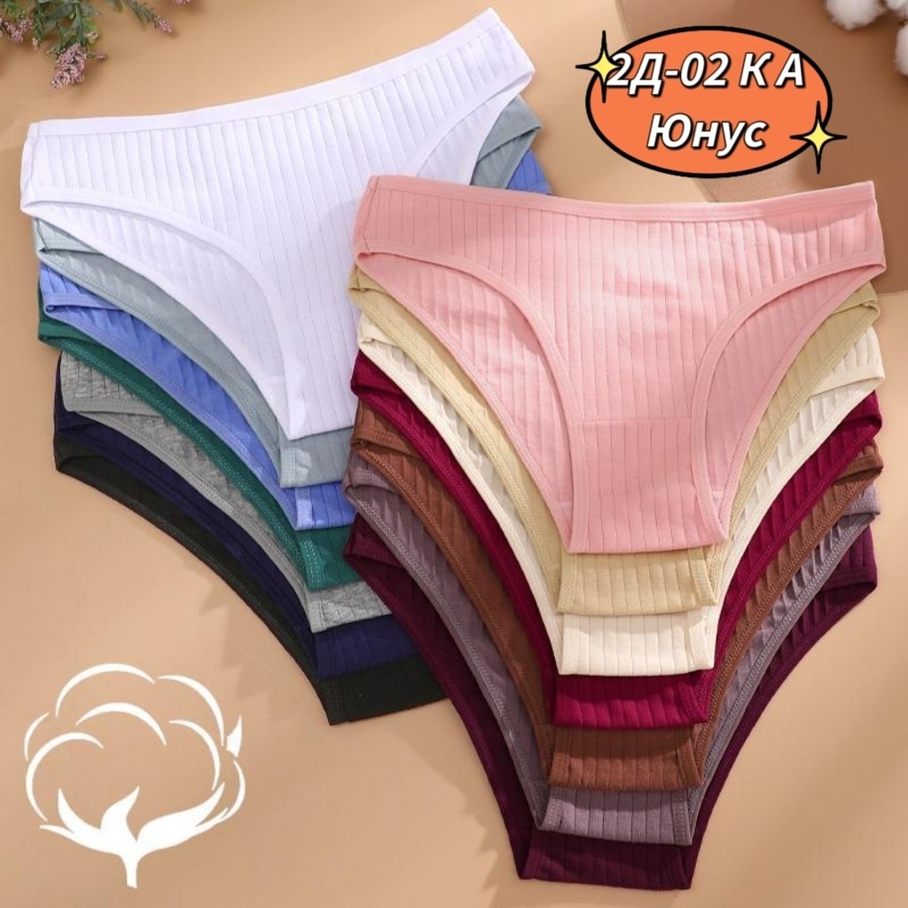 манжетная резинка трикотажная эластик,шарф женские,трикотажные,однотонное женские носки,женские хлопковые трусы