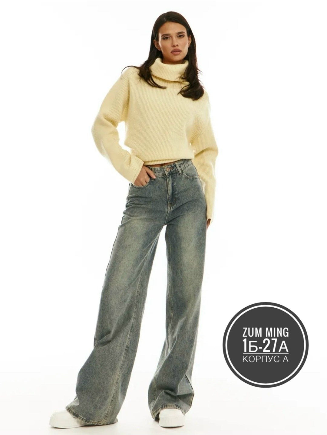 джинсы прямые стрейч с высокой посадкой трубы barbie clothes,женские джинсы,широкие джинсы,джинсы палаццо,женские джинсы широкие