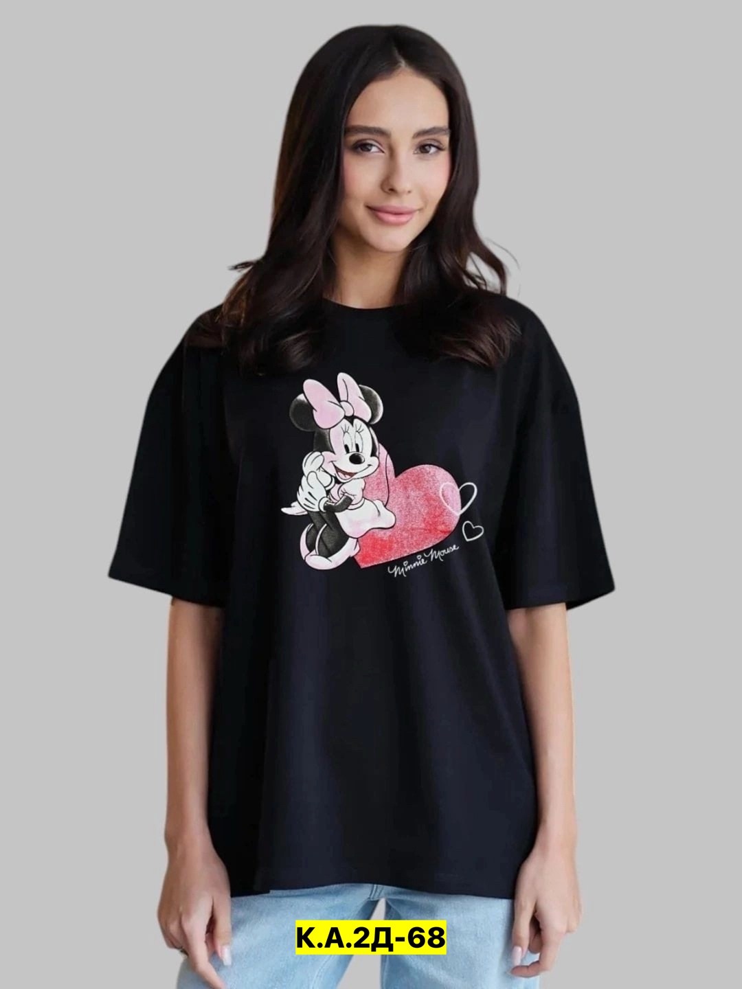 футболки оверсайз с принтами,футболка оверсайз удлиненная базовая,футболки женская оверсайз с принтом,футболки женская,женская футболка оверсайз