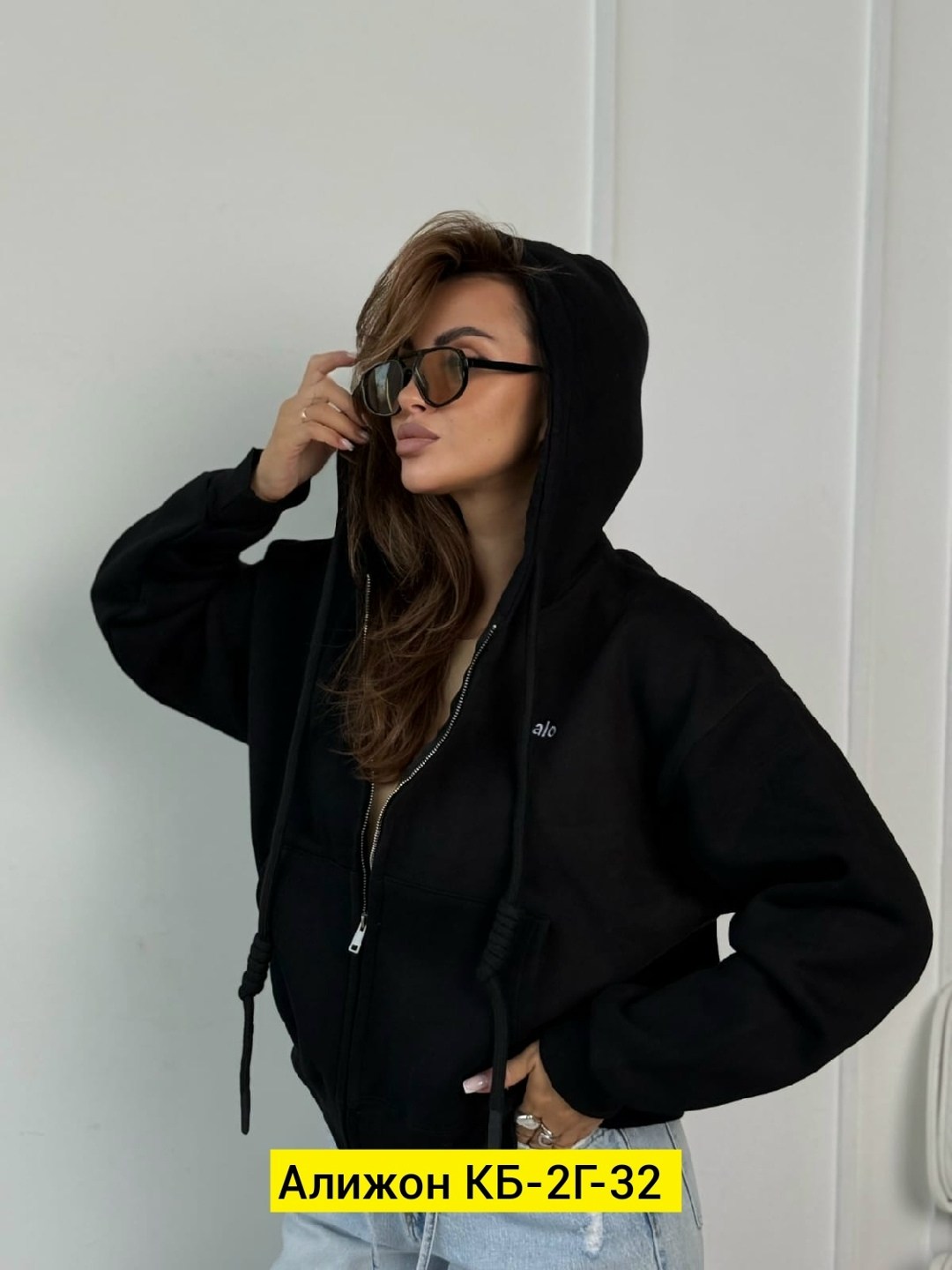 женская кофта,толстовка кофта,кофта на флисе,толстовка женская,кофта короткая