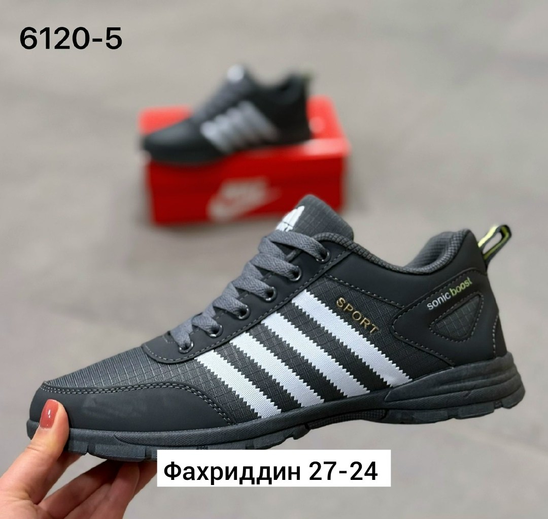 мужские кроссовки,мужская  кроссовки,кроссовки,кроссовка мужской,мужские кроссовки на каждый день