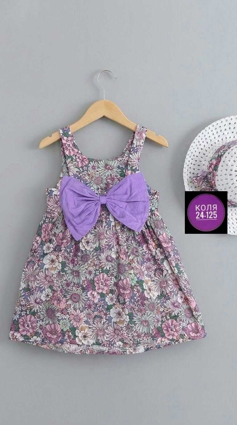 платье для девочки,детские платья,платье детское летнее,платья для малышей,платья для маленьких девочек