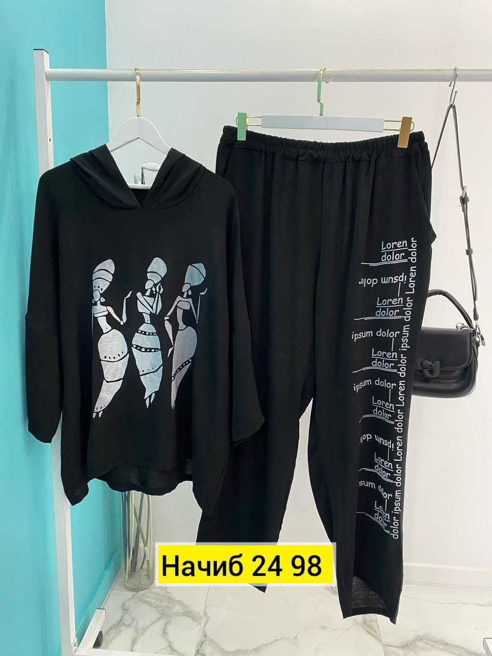 спортивные костюмы женские больших размеров,костюм двойка женский большого размера, оптом,женские костюмы больших размеров,женские костюмы