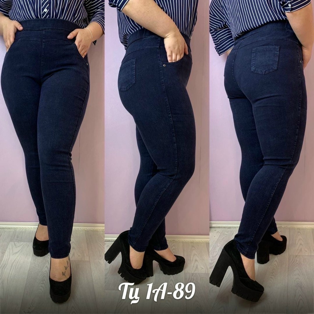 джеггинсы женские больших размеров,джеггинсы женские с высокой посадкой больших,женские джеггинсы,джеггинсы ,джеггинсы брюки