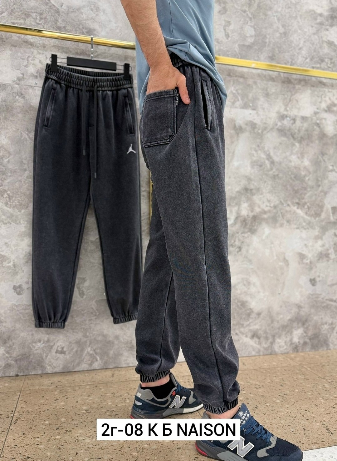брюки спортивные jordan,jordan essentials fleece,штаны jordan,спортивные штаны мужские,спортивные штаны jordan