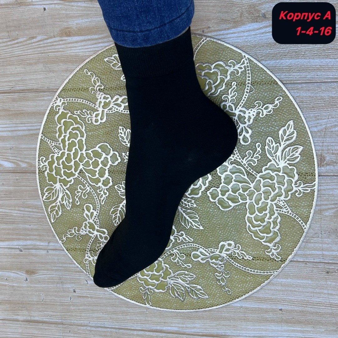 носки мужские,мужские носки turkan,носки мужские 10 пар,комплект носки мужские,носки мужские хлопковые