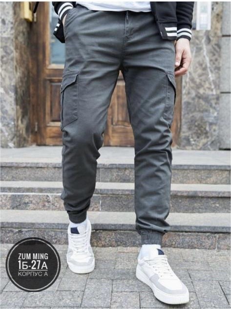 брюки джоггеры мужские,джоггеры мужские джинсы,брюки джоггеры,джоггеры мужские,брюки джоггеры карго