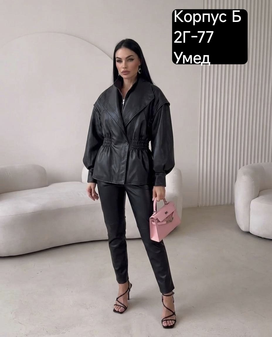 кожаные куртки,куртка из экокожи женская,куртка женская,кожаная куртка женская,стильная куртка