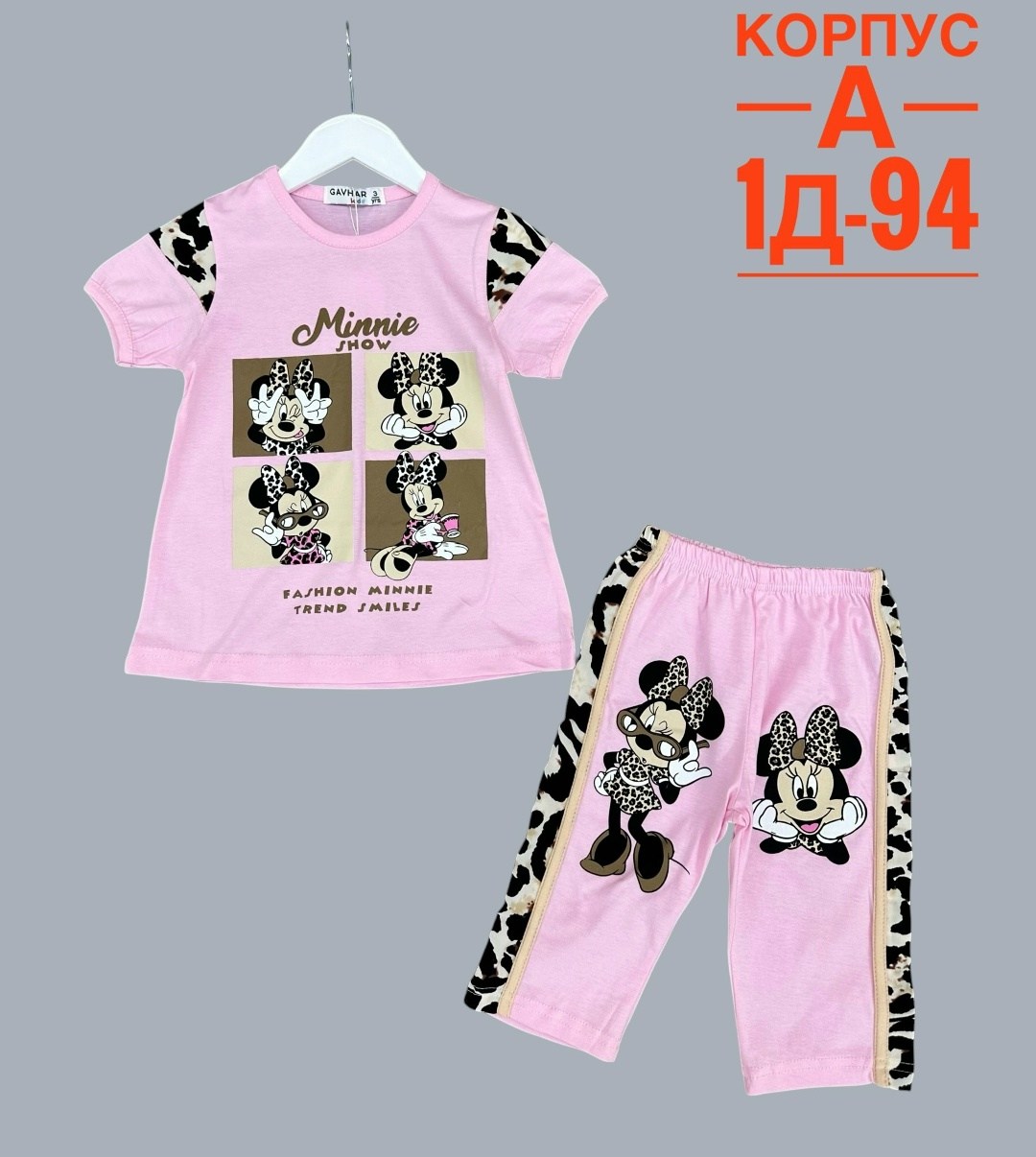 костюм для девочек,детские костюмы,летний костюм для девочек,детский костюм,костюмчик