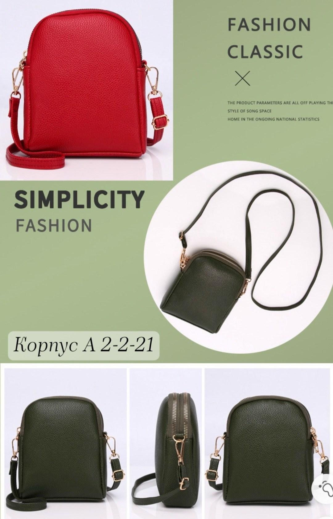 сумки женская сумка через плечо,сумка через плечо для женщин,мини сумка на плечо,женская сумка на плечо,сумочка мини