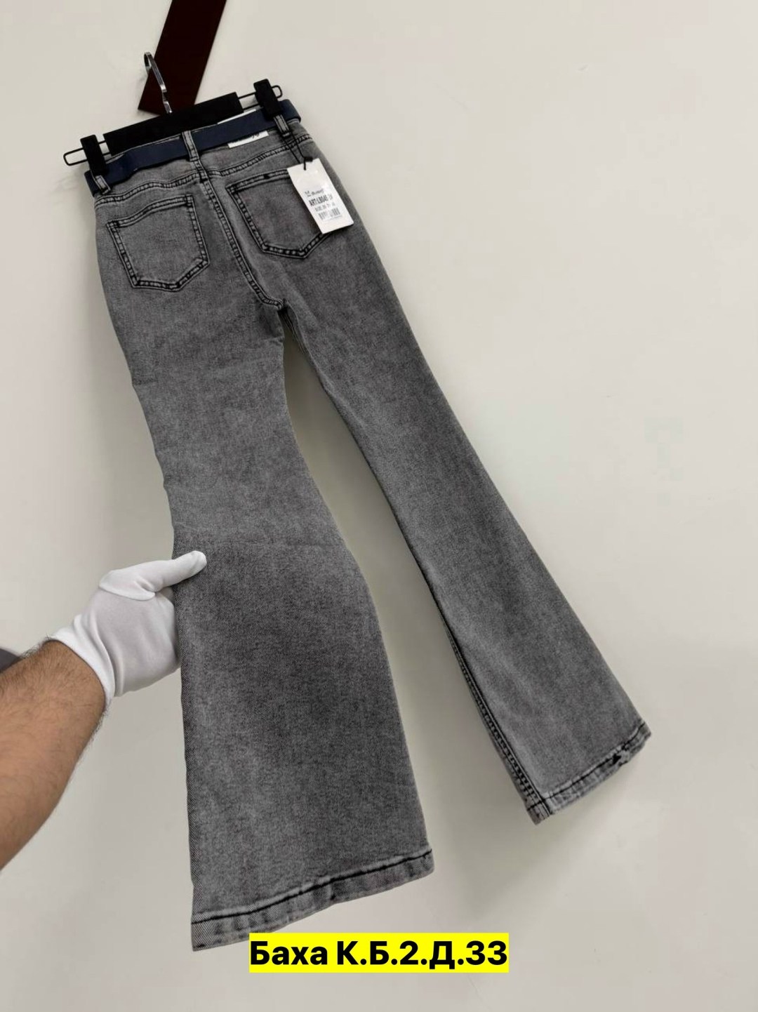 джинсы женские,джинсы,джинсы мом,стильные джинсы,джинсы джинсы