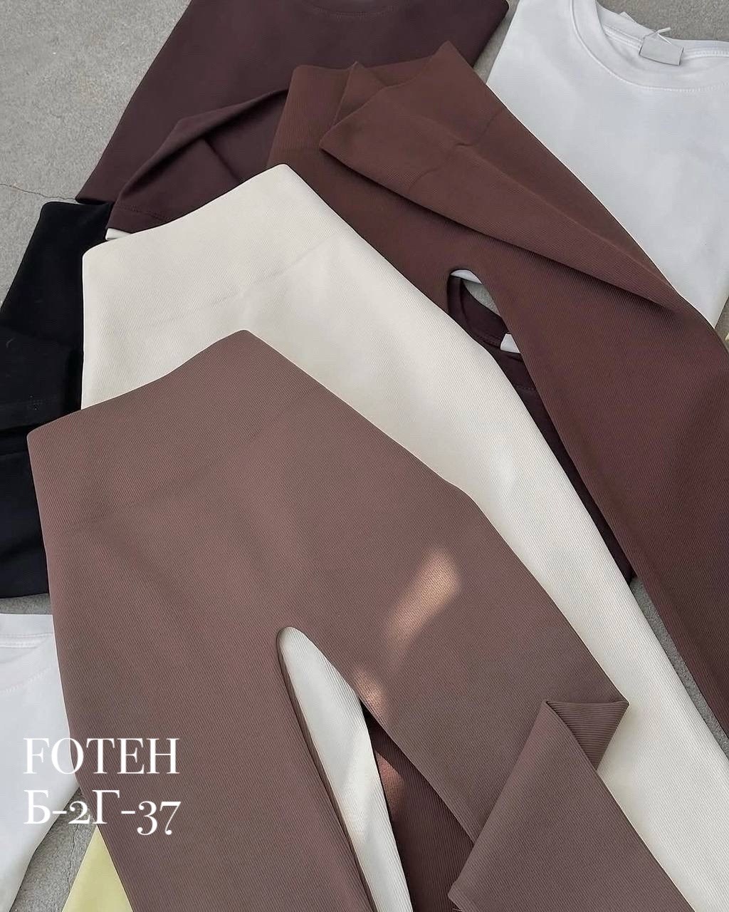 женские брюки легинсы,лосины женские,женские легинсы,леггинсы с высокой талией,лосины женские леггинсы