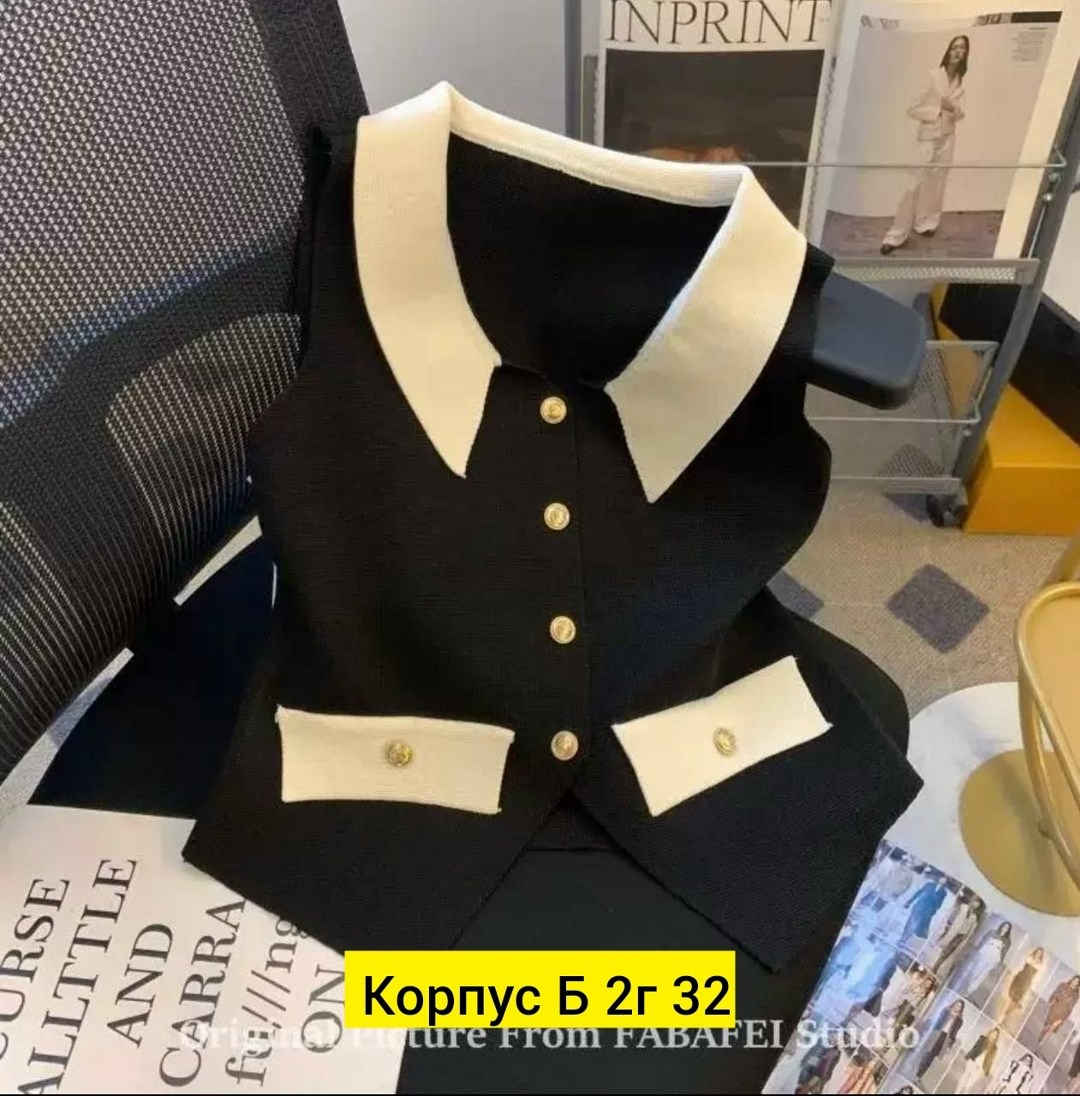 женский вязаный жилет,женская жилетка,вязаная жилетка,женские жилеты,жилет